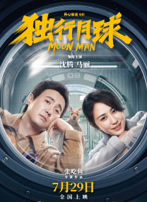 中文欧美日韩